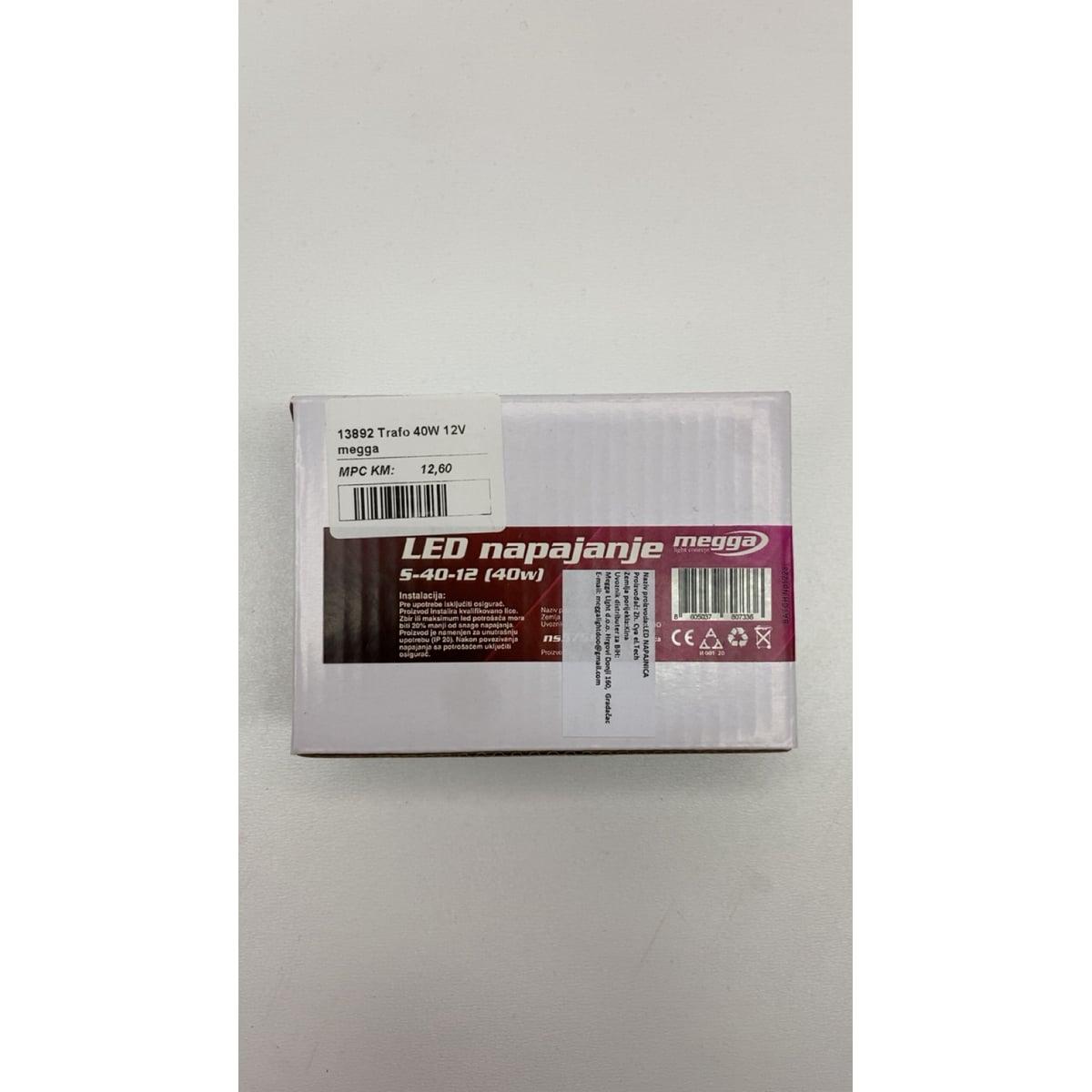TRAFO 40W 12V MEGGA
