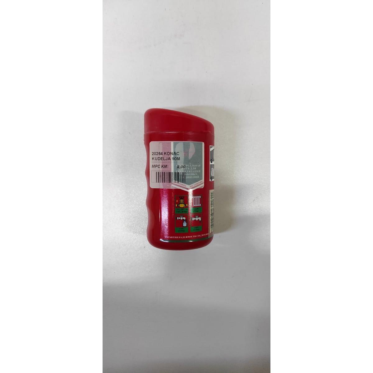 KONAC KUDELJA 90M