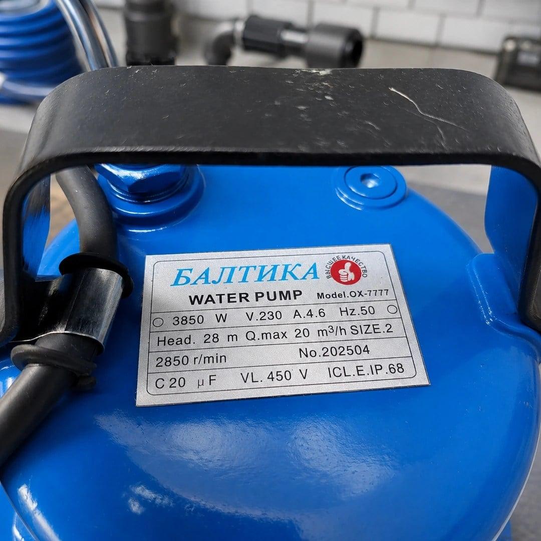 Pumpa Muljara BALTIKA 3850W + GRATIS Crijevo 20 metara / Kapacitet 20m3/h — slika 3
