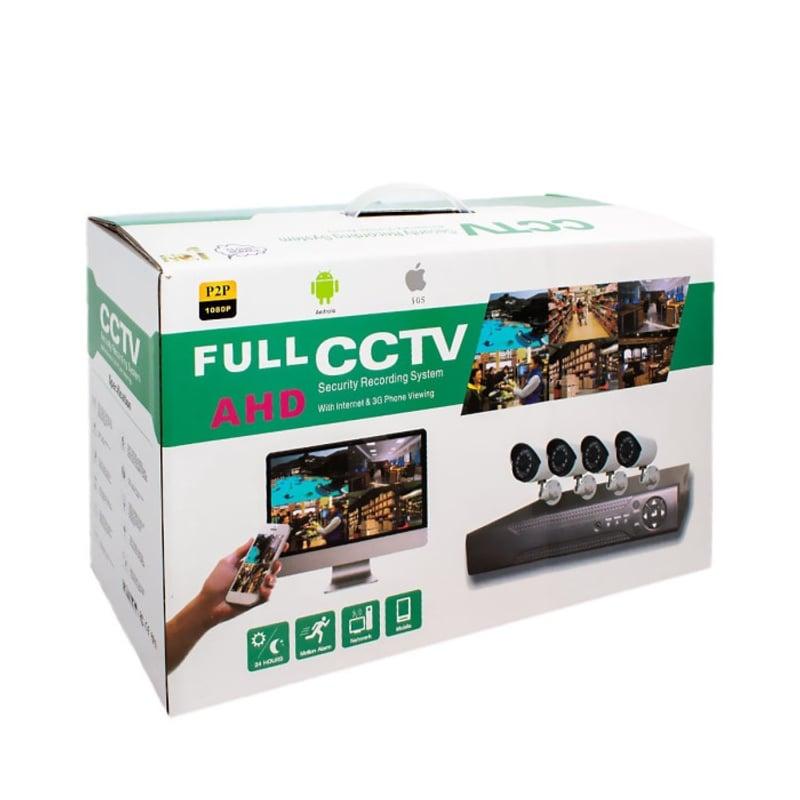 FULL CCTV Video nadzor sa 4 kamere