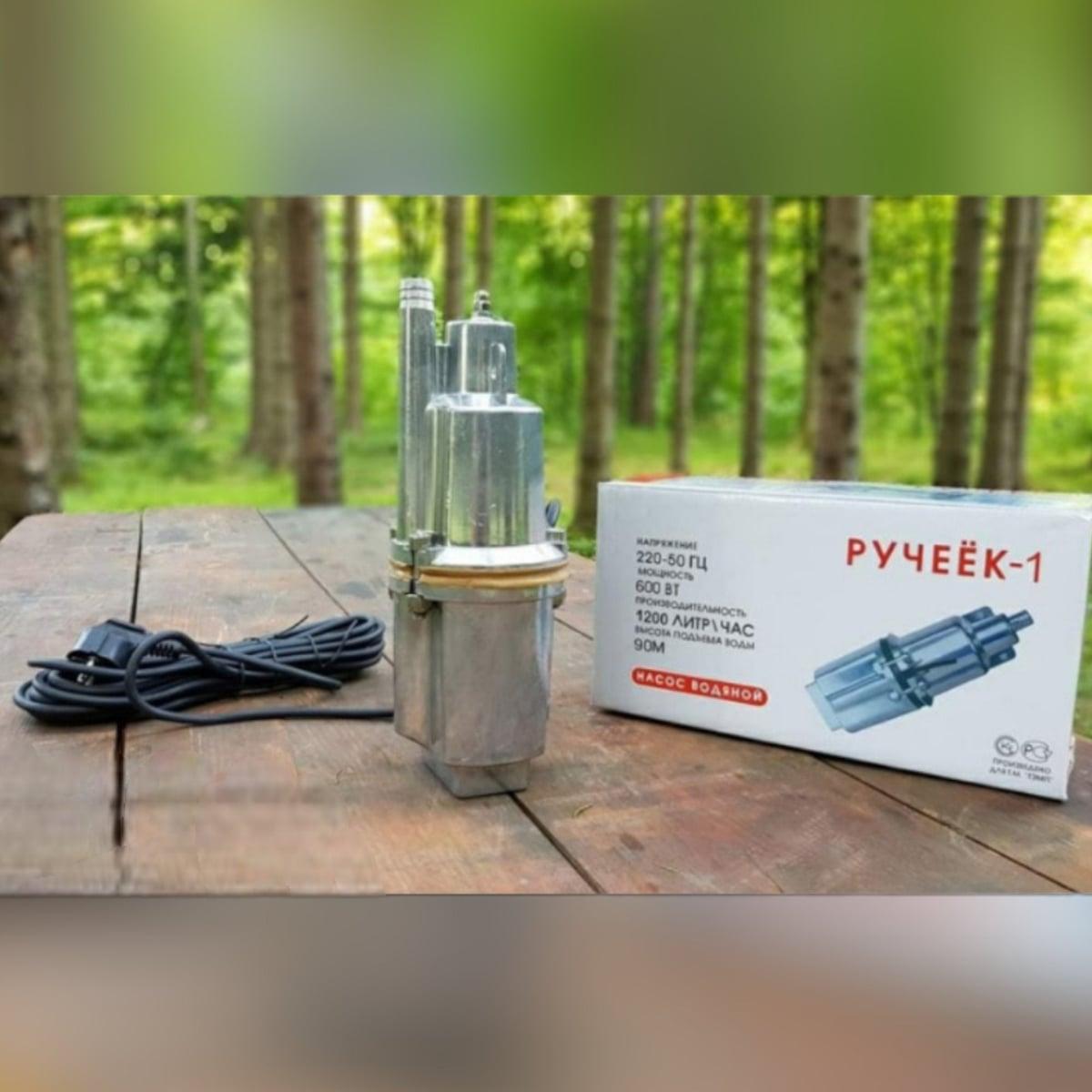 Ruska Potopna Pumpa — slika 6