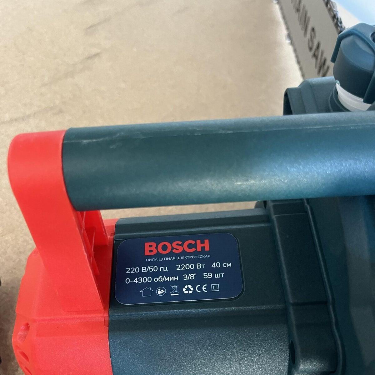 Električna motorna pila BOSCH — slika 3