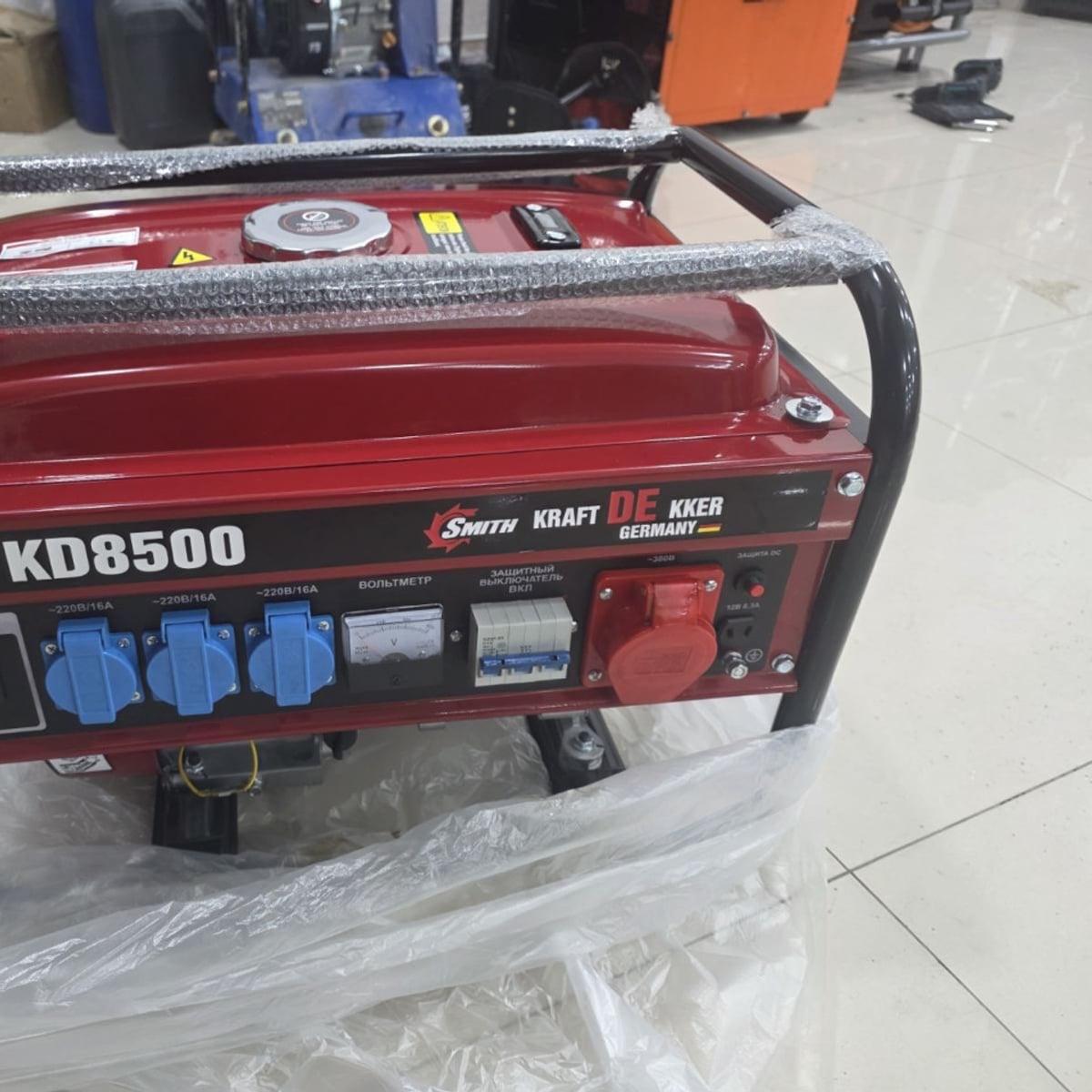 GENERATOR AGREGAT SMITH KRAFT KD8500 — slika 2